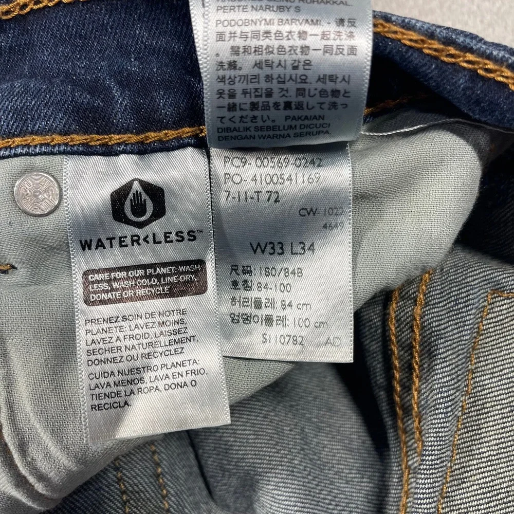 Levi's 541 Athletic Taper Jeans Mens 32x32(31) Blue Dark Wash Waterless Denim
